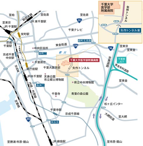 千葉大学医学部附属病院地図