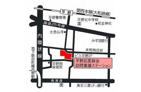 平野区医師会　訪問看護ステーション地図