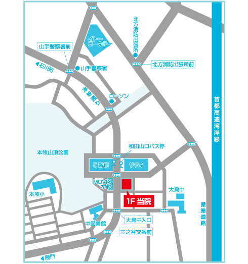本牧整形外科クリニック地図