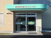 この求人の画像