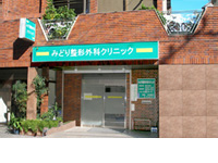 この求人の画像