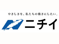 施設名
