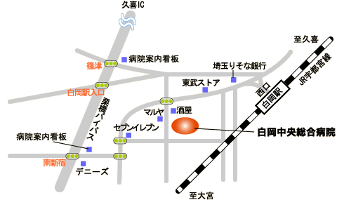 白岡中央総合病院地図