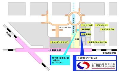 新横浜整形外科リウマチ科の地図