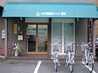 この求人の画像
