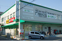 スギ訪問看護ステーション林寺