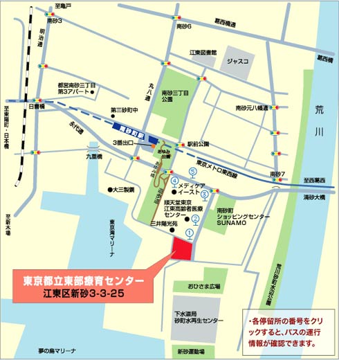 社会福祉法人全国重症心身障害児(者)を守る会 東京都立東部療育センター地図