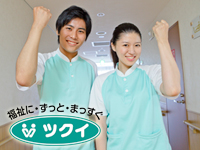 この求人の画像