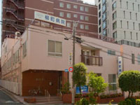 柳町病院