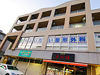 この求人の画像